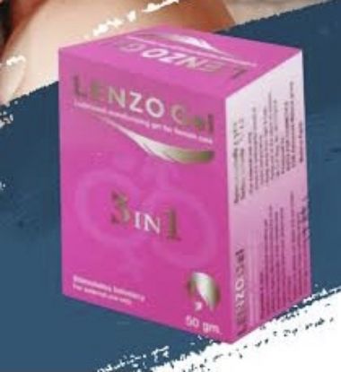 Picture of LENZO GEL 50 GM