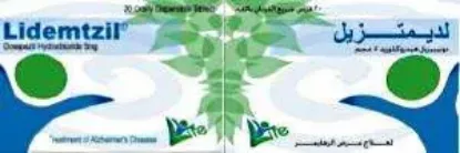 Picture of LIDEMTZIL 5MG 30 ORALLY DISP. TAB