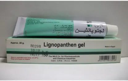 Picture of LIGNOPANTHEN TOPICAL GEL 20 GM