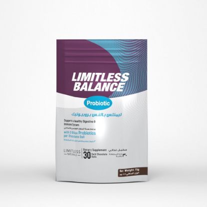 Picture of LIMITLESS BALANCE PROBIOTIC 30 DARK CHOCO. BALLS