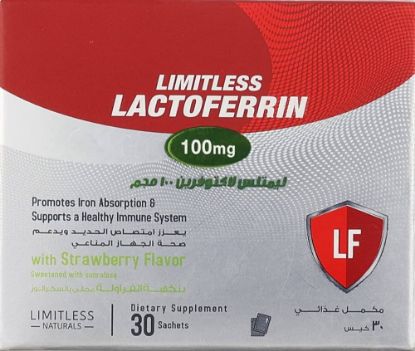 Picture of LIMITLESS LACTOFERRIN 100 MG 30 SACHET
