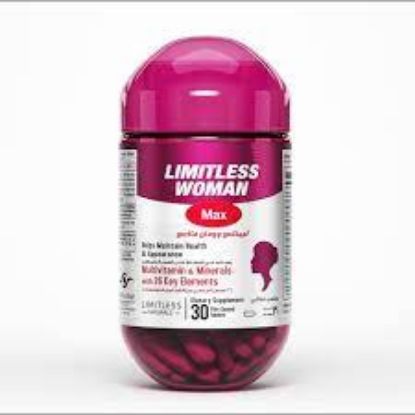 Picture of LIMITLESS WOMAN MAX 30 TAB