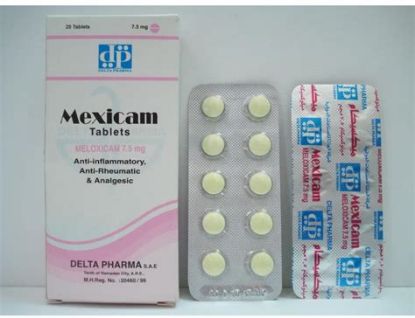Picture of MEXICAM 7.5MG 20 F.C.TAB