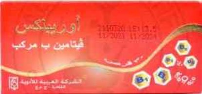 Picture of ORIPLEX 30 SUGAR COATED TAB