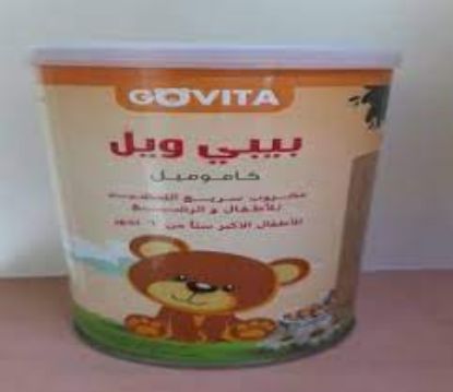 Picture of BABY WELL CAMOMILE DRINK 150 GM