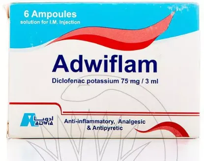 Picture of ADWIFLAM 75MG/3ML 6 AMP