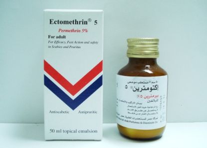 Picture of ECTOMETHRIN 5 % EMULSION 50 ML