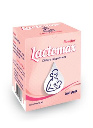 Picture of LACTOLINE 50% SYRUP 200ML