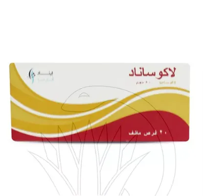 Picture of LACOSANAD 50 MG 20 F.C. TAB
