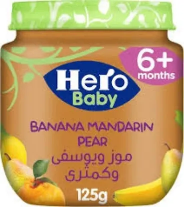 Picture of HERO BABY MANDARIN AND PEAR JAR 125 GM
