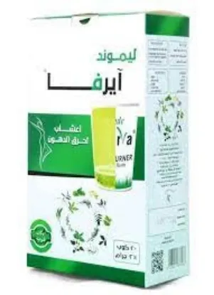 Picture of LEMONDA ERVA 20 CUPS