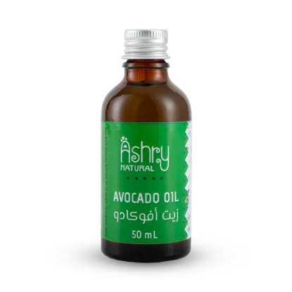 Picture of ASHRY AVOCADO OIL 50ML