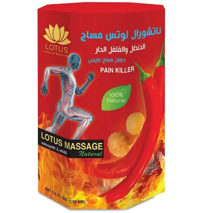 Picture of LOTUS MASSAGE COLOCYNTH&CHILI CREAM 150 GM