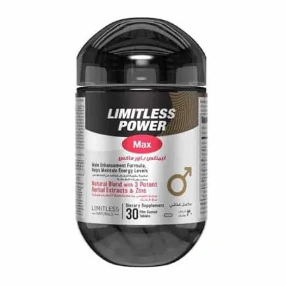 Picture of LIMITLESS POWER MAX 30 TABLETS