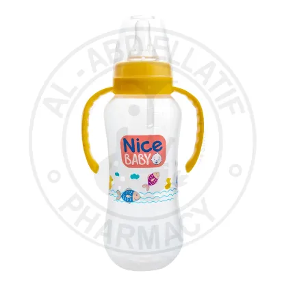 Picture of NICE BABY BOTTLE 280M WITH BROWN HANDLE