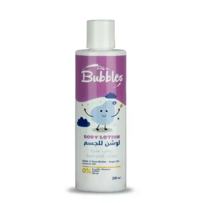 Picture of BUBBLES  BODY LOTION 200ML