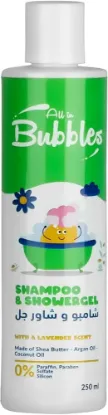 Picture of BUBBLES SHAMPOO 1.2 FOR BODY AND HAIR 250ML