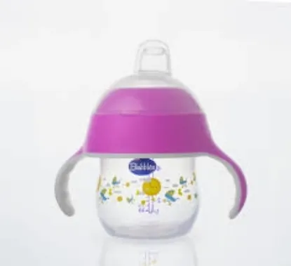Picture of BUBBLES NATURALS CUP 150ML, ROSE