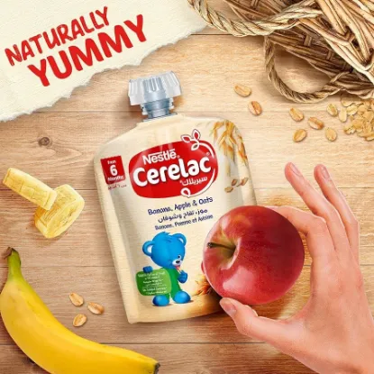 Picture of NESTLÉ CERELAC Banana, Apple, Pear & Orange Puree 90g