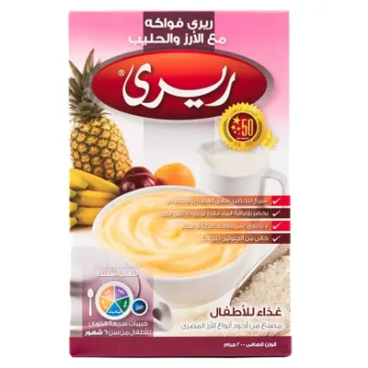 Picture of Riri Fruits with Rice and Milk Infant Cereal, 200 gm