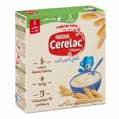 Picture of NESTLE CERELAC WHEAT WITHOUT MILK 25 GM