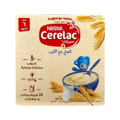 Picture of NESTLE CERELAC WHEAT 125GM