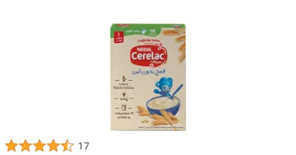 Picture of NESTLE CERELAC WHEAT 250GM