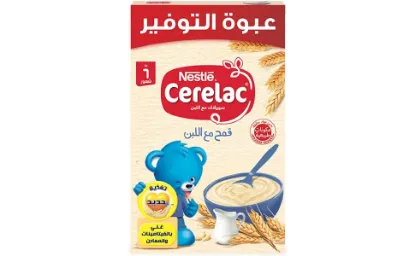 Picture of NESTLE CERELAC WHEAT AND MILK 500 GM